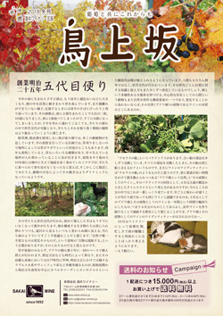 2018�~�� �\��