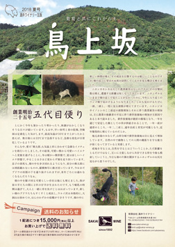 2018�č� �\��