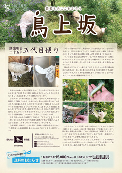 2019�č� �\��