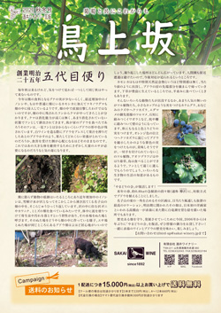 2020�~�� �\��