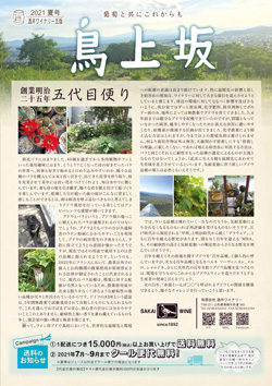 2021�č� �\��