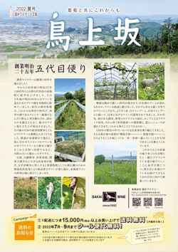 2022�č� �\��